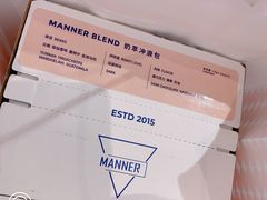 -Manner Coffee(丁香国际店)