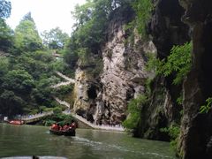 -天河潭旅游度假区