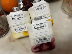 -白色日记·手作酸奶(麦凯乐店)