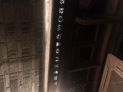 -老牌坊云南鱼豆花火锅(哈西万达店)