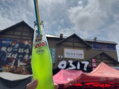 -0317火锅鸡·清真(正达店)