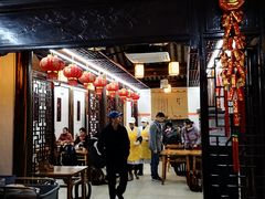 门面-聚香斋(东关街店)