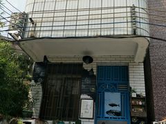 -三溪村