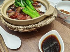 -岭禾南煲仔饭(中洲购物中心店)