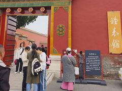 -故宫钟表馆