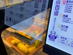 -茶百道(湖墅潮王路店)