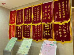 -成都棕南医院·妇科