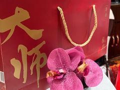 -新雅粤菜馆(南京东路店)