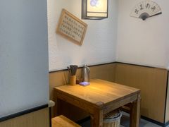 -先启半步颠小酒馆(虹桥龙湖天街店)