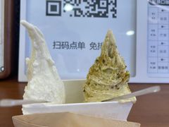 -野人先生Gelato(上海长宁龙之梦店)