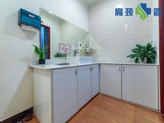 -肩颈管家·肩颈调理·经络养生(华景新城店)