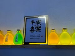 -王二爷药膳鸡(仙林学衡路店)