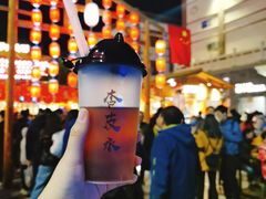 -沙州食驿·非遗小吃夜市