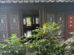 -南京市民俗博物馆(甘熙故居)