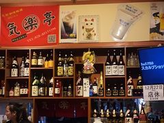 -気楽亭和食料理(气乐亭大世界本店)