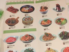 -大铁勺新津菜(东丽阳光新业广场店)