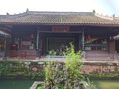 -三苏祠