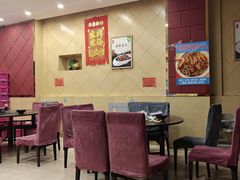 -奥华餐厅·老张记(台基厂店)