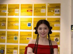 -柳叶刀烧烤(北大清华店)