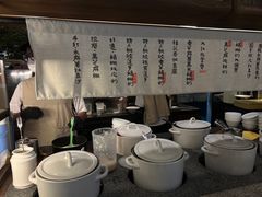 -RUXU入续鸳鸯糖水铺(万菱汇店)