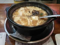 醋椒豆腐-大胡子海鲜·天津菜·砂锅烧烤(五大道创始店)