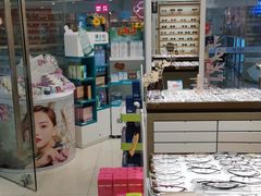 -宝岛眼镜(宁波奉化万达广场店)