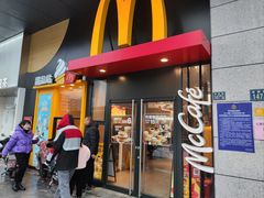 -麦当劳(未来城购物中心店)