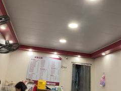 -卓粤拉肠(红庙店)