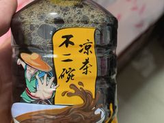 -老佛爷铜炉蛙锅(坂田佳华领汇店)