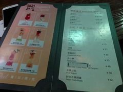 -德福楼咖啡吧(德福巷店)