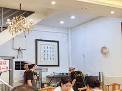 -清真马三汤包(回民街店)