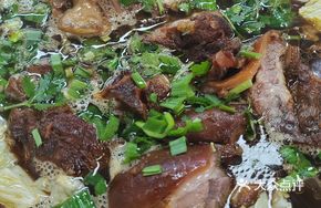 Red Soup Lamb Hot Pot