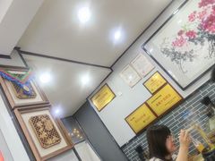 -清真·穆萨砂锅(大皮院店)
