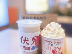 -伏小桃(雁塔MOMOPARK店)