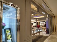 -ROSEONLY诺誓(国际广场购物中心店)