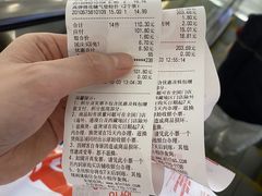 -名创优品(天河区正佳广场二店)