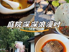-欢乐蟹庄·精品农家乐(阳澄湖莲花岛店)