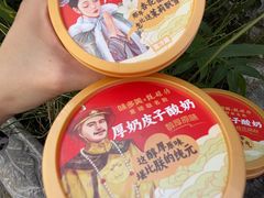 -味多美蛋糕(阜成门店)