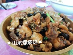-逢友茶楼