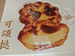 -爱达乐面包生日蛋糕(中央华府店)