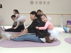 -艺熠舞蹈口才主持表演艺术中心(爱琴海校区)