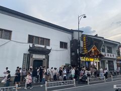 -龙翔臭豆腐(河坊街店)