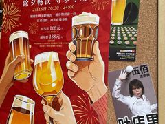 -JuiceRobot·手工意大利面&汉堡精酿(珠江新城店)