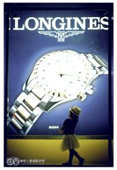 -潮宝儿童摄影会馆(美盛新时代广场店)