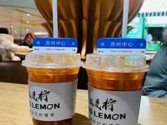 -Yes Lemon就是柠·手打柠檬茶(苏州中心一店)