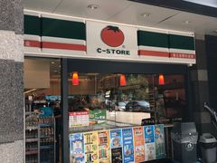 -喜士多(杭州黄龙世纪广场店)