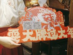 -南京大牌档(之心城店)