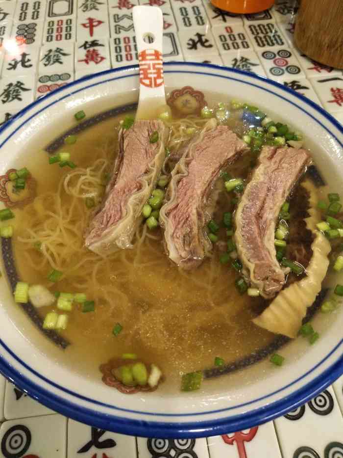 七爷清汤腩(嘉里中心店)-"好评只想给中意的老板……最大的优点是上.