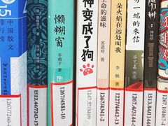 -上海市静安区图书馆(新闸路馆)