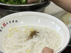 -熊氏牛羊杂粉(龙眼井总店)